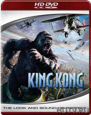Привод HD-DVD для Xbox-360: официальные цены и сроки Привод HD-DVD для Xbox-360: официальные цены и сроки