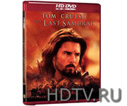 1,5 миллиона проданных HD DVD