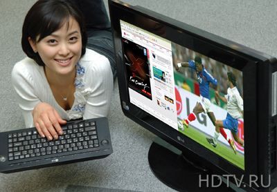 LG DA70 - гибрид ПК и 26" ЖК-телевизора