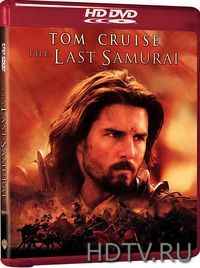 'Защиту HD DVD и Blu-Ray носителей удалось снять без лома