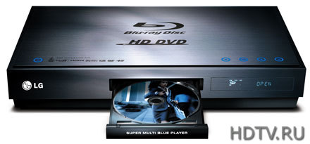 Гибридный плеер LG не получил сертификации HD DVD Гибридный плеер LG не получил сертификации HD DVD