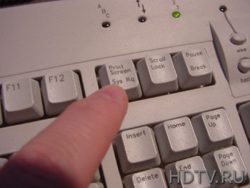 HD-видео не устояло перед клавишей Print Screen