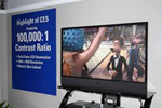 CES 2007: DLP RPTV   100000:1