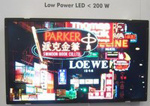 LG.Philips LCD: 47"    LED-  2 