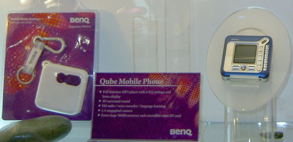 2006 International CES: день первый