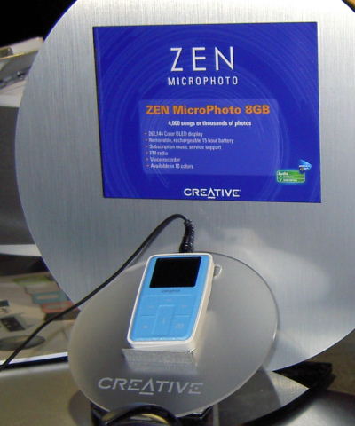 2006 International CES:  