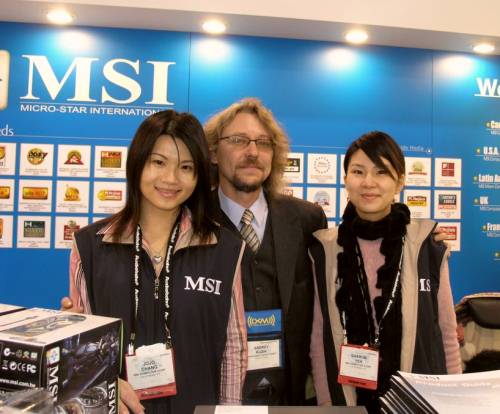 2006 International CES: день второй