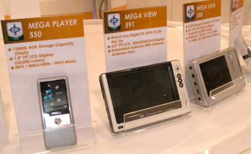 2006 International CES: день второй