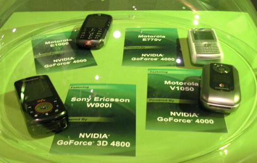 2006 International CES: день второй