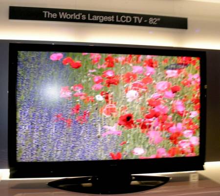 2006 International CES: день второй