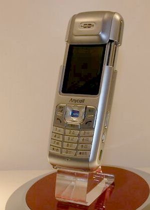 2006 International CES: день второй