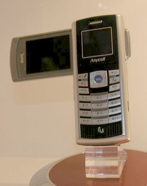 2006 International CES:  