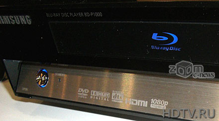Тест первого серийного Blu-ray-плеера Samsung BD-P1000 Тест первого серийного Blu-ray-плеера Samsung BD-P1000