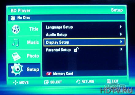 Тест первого серийного Blu-ray-плеера Samsung BD-P1000 Тест первого серийного Blu-ray-плеера Samsung BD-P1000
