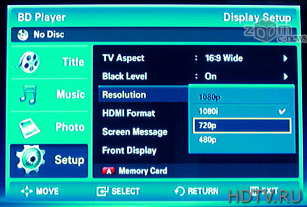 Тест первого серийного Blu-ray-плеера Samsung BD-P1000 Тест первого серийного Blu-ray-плеера Samsung BD-P1000