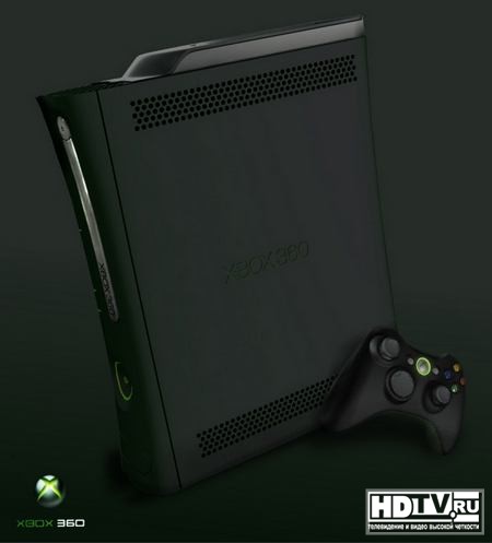 'Xbox
