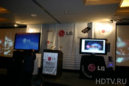 CES 2007. Стенд LG