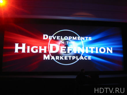 Не только «железки». Киноиндустрия и HDTV