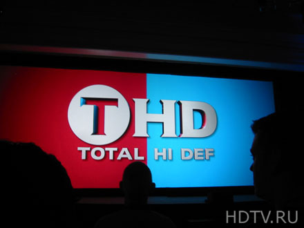 Не только «железки». Киноиндустрия и HDTV