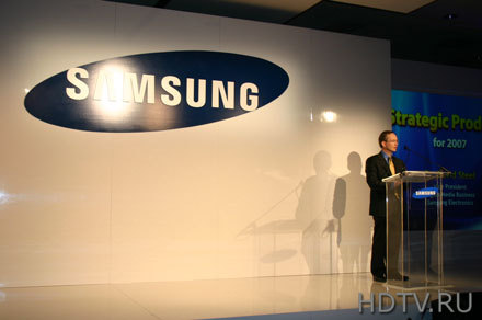 CES 2007. Презентация Samsung