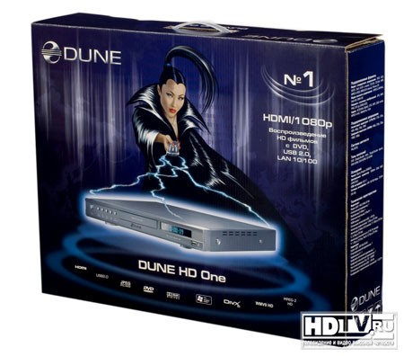 Dune HD One:     !