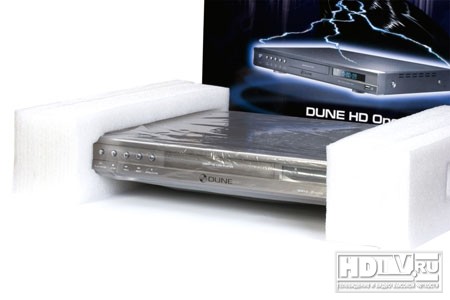Dune HD One:  
