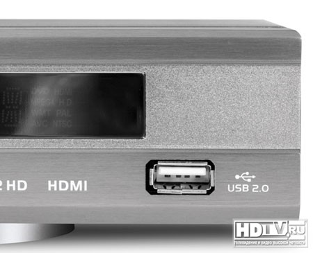 Dune HD One:  USB 2.0    
