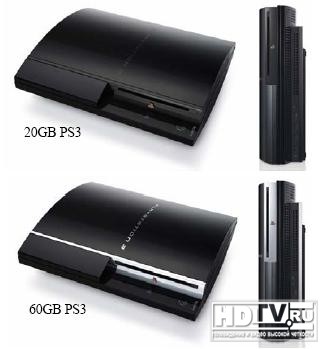 "" PS3 ?  ""  1000 PS2-   