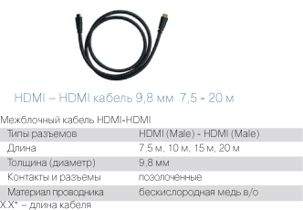    HDTV.ru ( 2007)