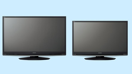 Mitsubishi: LCD для народа