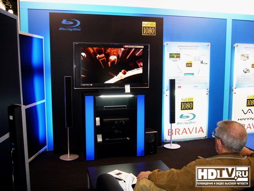 HDi Show 2007  hdtv.ru