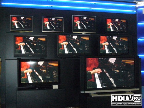 HDi Show 2007 глазами hdtv.ru