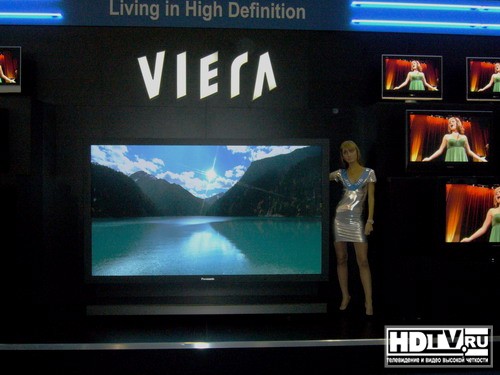 HDi Show 2007 глазами hdtv.ru