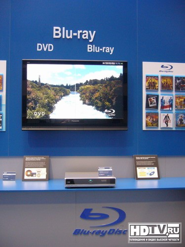 HDi Show 2007 глазами hdtv.ru