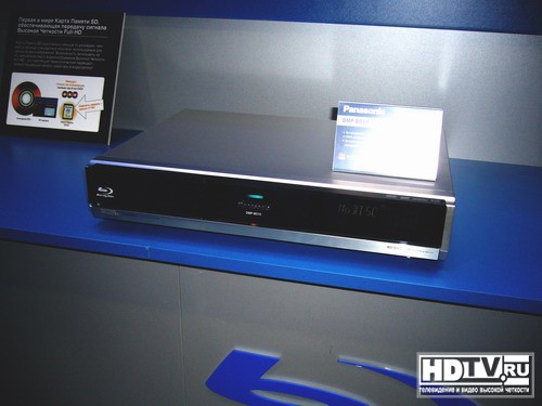 HDi Show 2007 глазами hdtv.ru