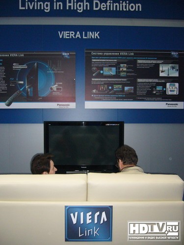 HDi Show 2007 глазами hdtv.ru