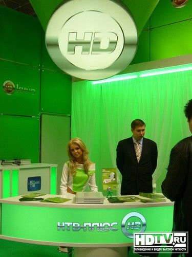 Четкость на продажу. “НТВ-Плюс” первой в России запустила телеканалы HDTV