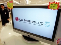 LG.Philips LCD   22- -