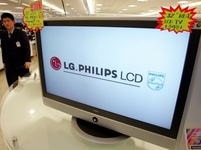 LG.Philips LCD ликвидирует дефицит 22-дюймовых ЖК-панелей