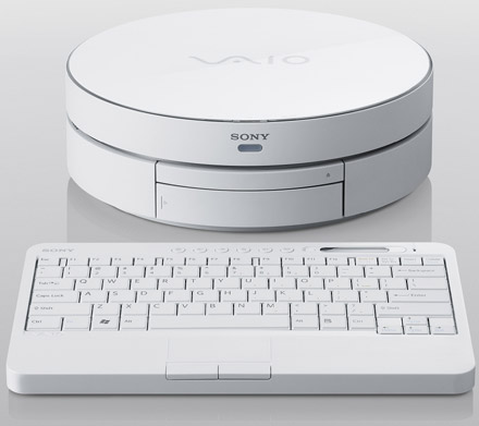 Домашний «кинотеатр-компьютер» Sony Vaio TP1 – в продаже