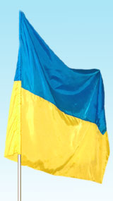 По телевизору покажут цифру // Украина готовится отказаться от аналогового вещания