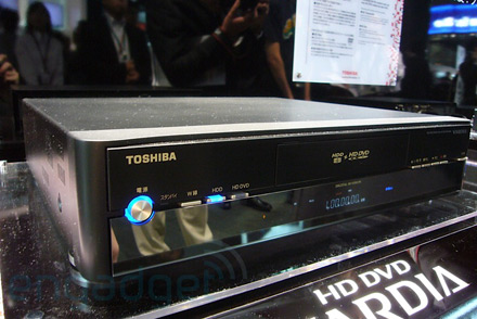Vardia RD-RX7 HD DVD рекордер от Toshiba с возможностью записи HD видео на DVD Vardia RD-RX7 HD DVD рекордер от Toshiba с возможностью записи HD видео на DVD