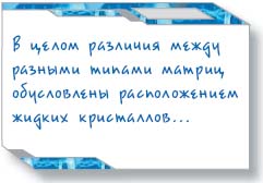    HDTV.ru