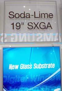 Samsung придумала, как сделать LCD дешевле