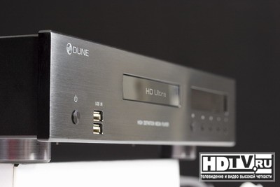 Upgrade HD плееров Upgrade HD плееров