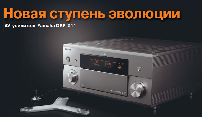    hdtv.ru