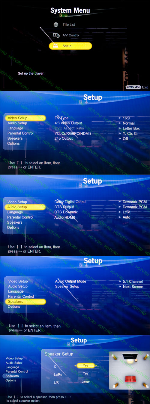 Sony BDP-S300 – проигрыватель Blu-ray начального уровня Sony BDP-S300 – проигрыватель Blu-ray начального уровня