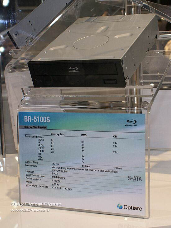 CeBIT 2008: Blu-Ray-  Optiarc