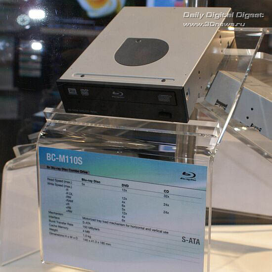 CeBIT 2008: Blu-Ray-  Optiarc