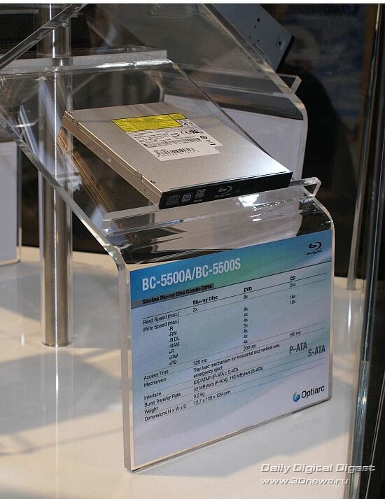 CeBIT 2008: Blu-Ray-  Optiarc